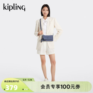 VECKA 休闲骑行邮差包信封包腋下包斜挎包 STRAP 新款 kipling女款