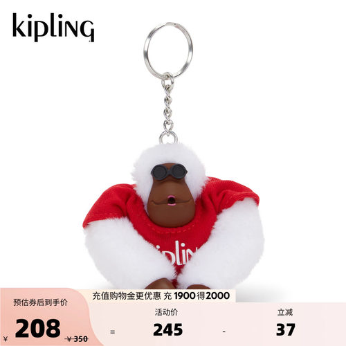 KIPLING X PEANUTS史努比联名系列毛猴子配件挂件|PEANUTS MONKEY
