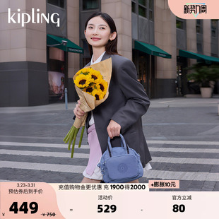 MINI DEFEA Kipling女款 春夏手提轻便帆布单肩包斜挎包保龄球包