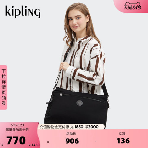 Kipling女款春夏出游时尚出行通勤14英寸电脑包背包|ELYSIA WORK