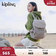 kipling男女款2025春夏新款轻便潮流时尚双肩包学生书包猴子包