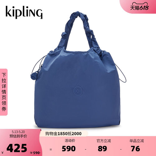 Kipling男女款时尚出行腋下包