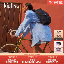 kipling男女款新款休闲风通勤小饱包外出旅行包双肩包|DELIA系列