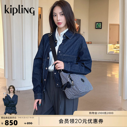 Kipling轻便大容量通勤单肩包