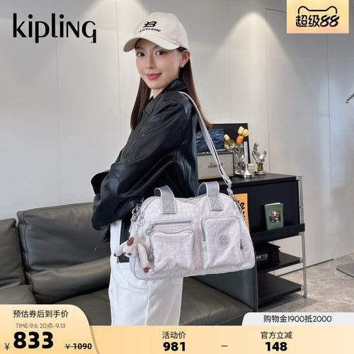 kipling轻便出游旅行手提斜挎包