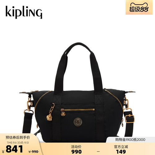 kipling新款轻便出游旅行托特包