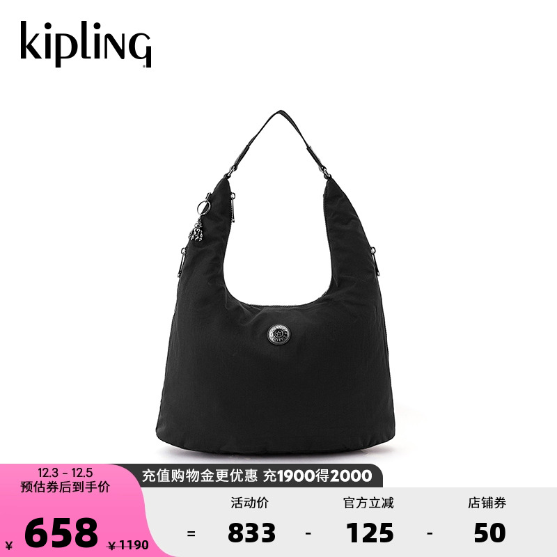 Kipling女款时尚潮流休闲手提包