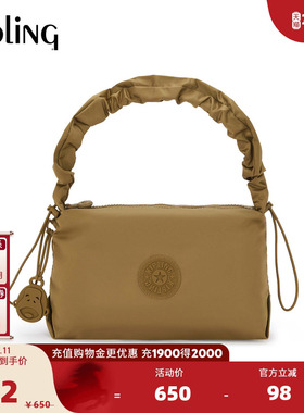 【新年情人节礼物】kipling2026春夏新款背提包单肩斜挎包|ELENI