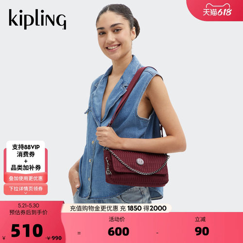 Kipling春夏出游时尚百搭帆布包法棍包轻便单肩包斜挎包|ARAS UP