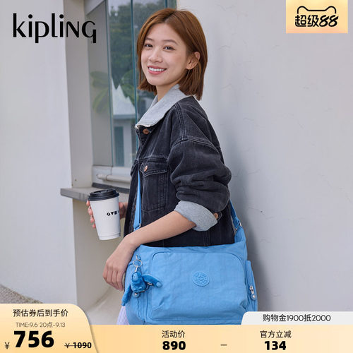 kipling轻便休闲时尚单肩牛角包