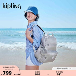 kipling男女款双肩背包SOBABY图片