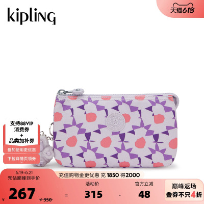 Kipling男女款春夏新款潮流出行迷你手拿包|CREATIVITY系列