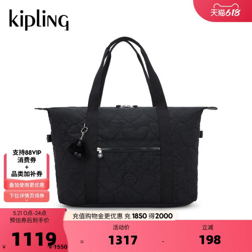 kipling男女款潮流大容量托特包