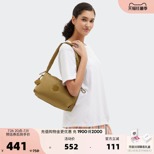 女款2026春夏新款轻便云朵包