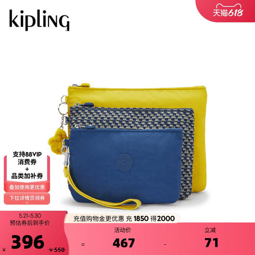 Kipling女款2026帆布多功能钱包