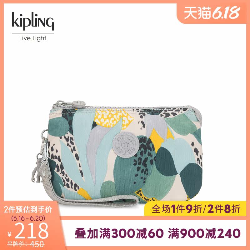 kipling女包迷你2020新款休闲化妆包手拿包零钱包|CREATIVITY XL