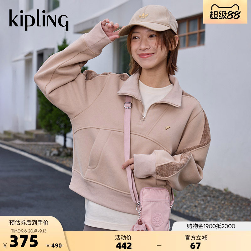kipling男女新款轻便简约时尚出行迷你可爱精致小巧手机包斜挎包