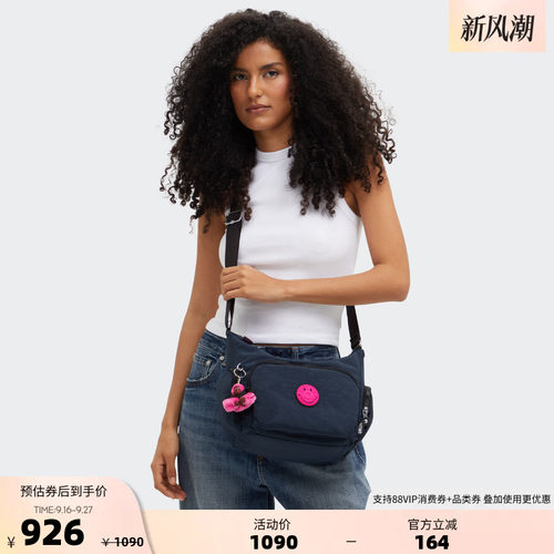 联名款  防泼水  耐磨易打理 GABB系列