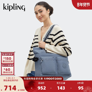 Kipling女款2025秋冬新大容量单肩包托特包16英寸电脑包|INDIA
