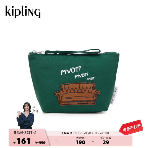 Kipling新款迷你轻便手拿包