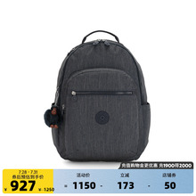 Kipling2025春夏新款首尔包15.6寸双肩包电脑包学生书包|SEOUL