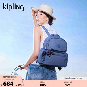 kipling26春夏款双肩背包|MATTA