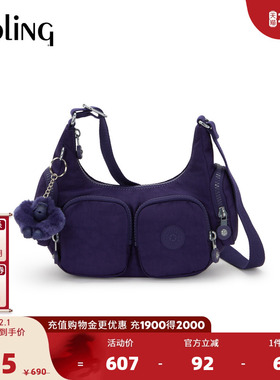 kipling2025秋冬秋冬新款轻便休闲多口袋单肩斜挎包|RIKKA MINI