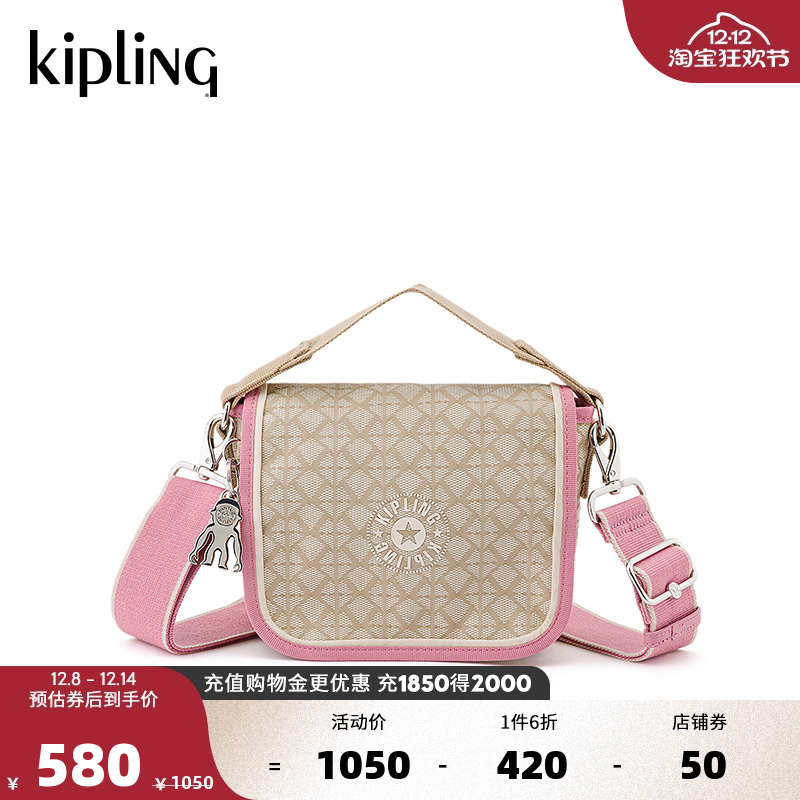 Kipling女款手提包单肩包