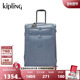 SPIN Kipling男女款 NEW YOURI 25秋冬新款 旅行出游行李箱拉杆箱