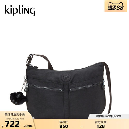 kipling大容量轻便单肩斜挎包