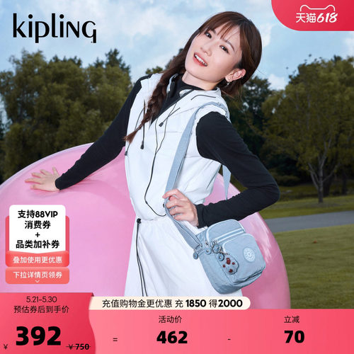 kipling小方包单肩斜挎包手机报