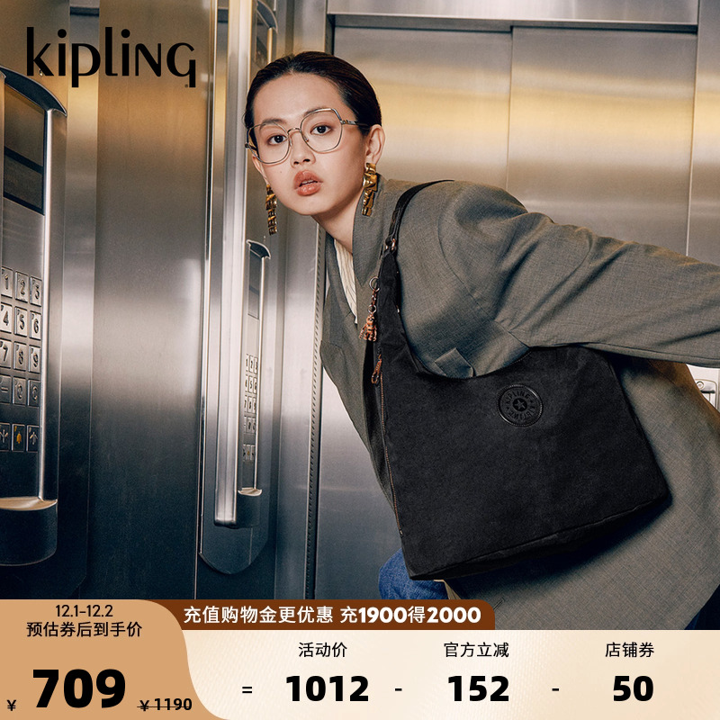 Kipling女款2025秋冬新款轻便休闲手提包斜挎包单肩包|EANNA ZIP