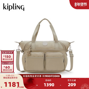 kipling男女款2026春夏新款百搭大容量托特包|NEW ART DUO POCKET