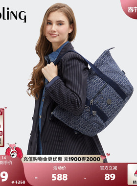 kipling女款2025秋冬新百搭丹宁老花斜挎保龄球包手提包单肩包