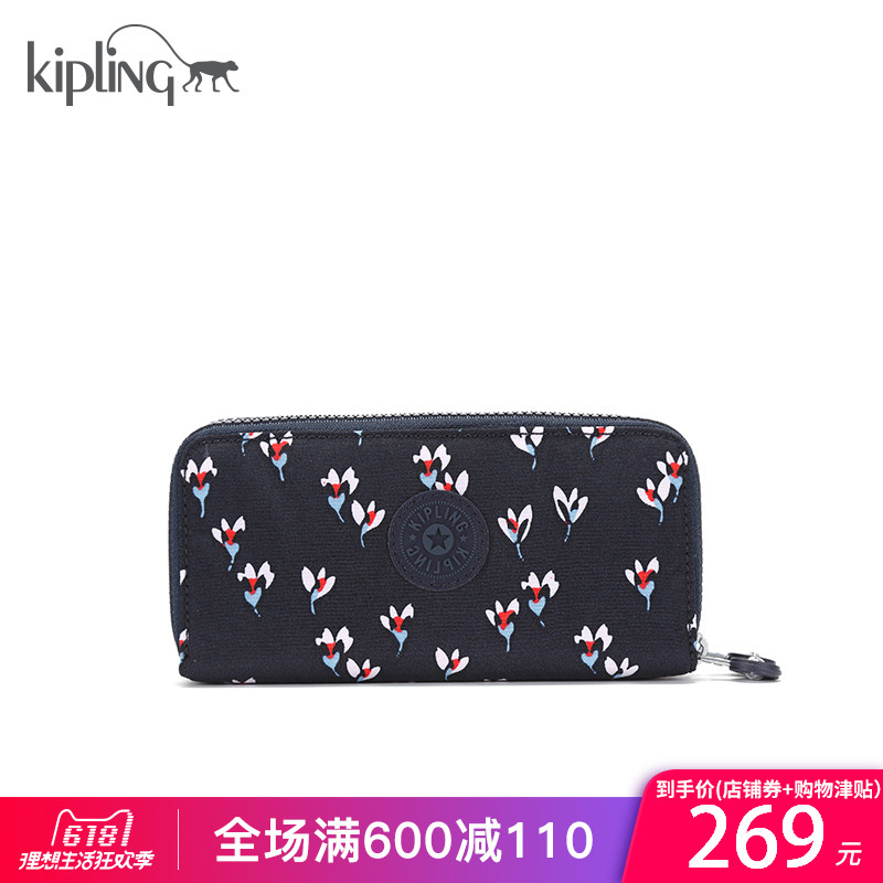 新绛县信用卡申请进度查询浦发银行【加$V信