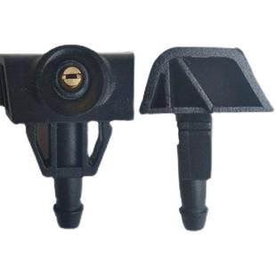 适配东风风神AX7A60雨刷水喷嘴风度MX6E70奕炫玻璃水扇形喷头配件