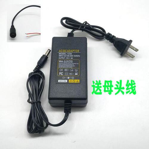 220v电源转换器车载冰箱逆变器