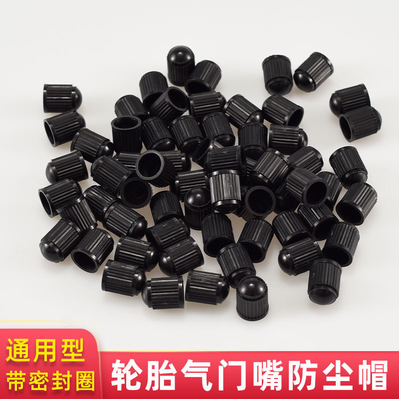 适用于BYD比亚迪秦PRO宋MAX唐新
