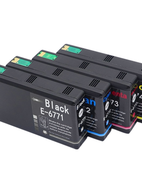MAG适用 爱普生WP4011墨盒WP-4511 WP-4531 WP-4521 WP-4091彩色喷墨打印机一体机墨盒T6771墨水盒彩色油墨盒