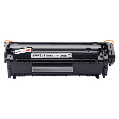 MAG适用佳能LBP2900+打印机硒鼓