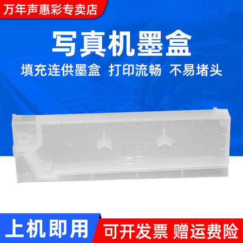 220毫升