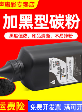 MAG适用东芝2323碳粉T-2323C粉盒芯片Toshiba 2822AM 2523A 2523AD 2323AM 2823AM 2829A复印打印机碳粉墨粉