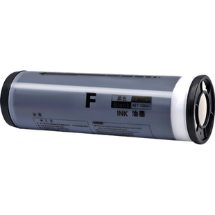 MAG适用理想速印机F型C油墨SF5231 5233 5234 5250 5330 5351 5353C 5354C 9350C SF一体机墨盒S/B-6930C油墨