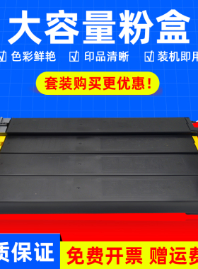 MAG适用 夏普MX-51CT粉盒MX4128NC 5128 4148 5148碳粉4110N 4111 4112 4140 4141 5110 5111 5140彩色墨粉盒