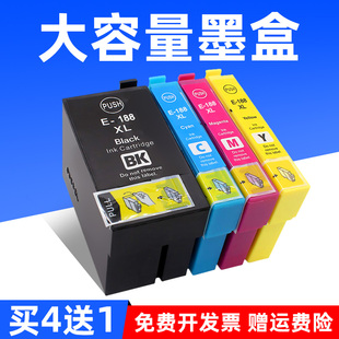 WF7218 WF7728打印机油墨WF 3621 3641 7620墨水T188墨盒 7721 WF7621 7111 MAG适用爱普生T1881墨盒WF 7611