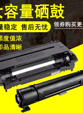 MAG适用松下KX-FAC-477CN粉盒KX-MB1935CN粉盒MB2173CN硒鼓MB1955CN墨粉盒KX-MB1985CN打印机碳粉KX-MB2128CN