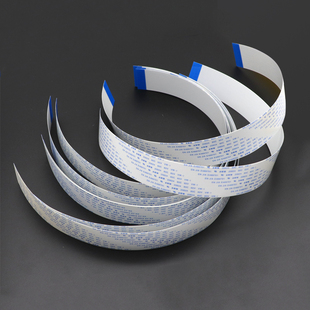 MAG适用小理光GH2220喷头数据线24芯uv平板打印机精工喷头5113喷头数据线30P 35P 24P 16P打印头排线缆线 31P