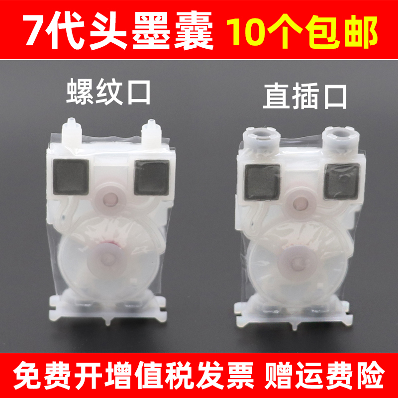 流畅性好 不易堵头