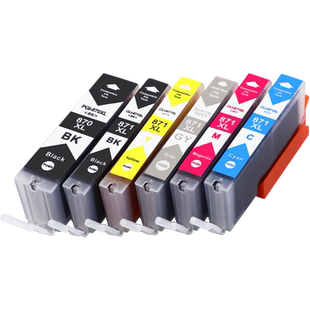 MAG适用佳能腾彩Canon PIXMA MG7780打印机墨盒TS9080 TS8080 MG5700/7700 TS6080/5080 MG6880/5780油墨水盒