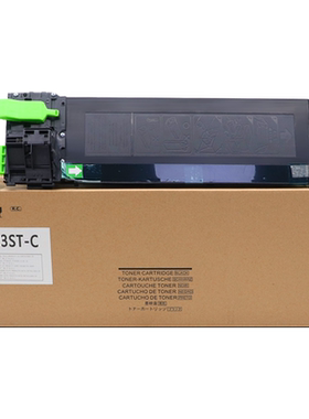 MAG适用夏普ar2820n碳粉AR-163N 201N 206N粉盒AR1818墨粉AR-2616 2620 2818N 2918 2921复印机碳粉AR203墨盒